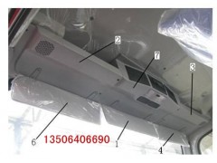 AZ1608770007,雜物箱,濟南百思特駕駛室車身焊接廠