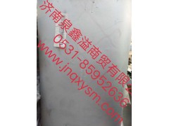 100120100199,消聲器總成（氣體機）,濟南泉鑫溢商貿(mào)有限公司