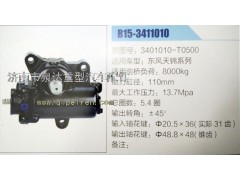 3401010-T0500,動力轉(zhuǎn)向器/方向機,濟南泉達汽配有限公司