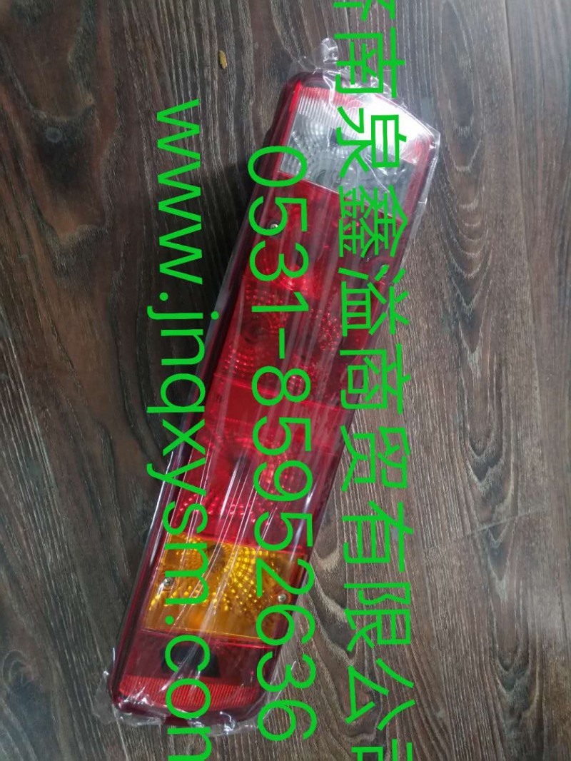 100443300084,右后組合燈,濟(jì)南泉鑫溢商貿(mào)有限公司