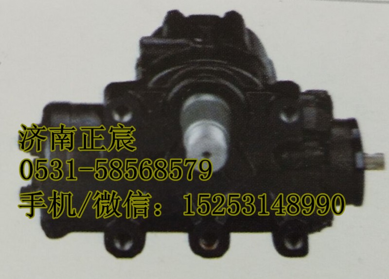 3401-00107,方向機(jī)、轉(zhuǎn)向器,濟(jì)南正宸動(dòng)力汽車(chē)零部件有限公司