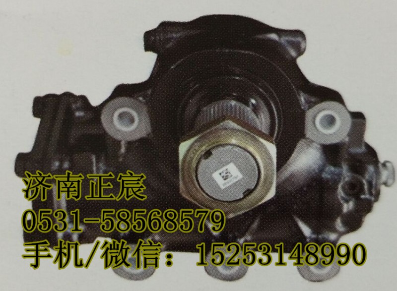 D32-3411010、1612134000002,方向機(jī)、轉(zhuǎn)向器,濟(jì)南正宸動(dòng)力汽車零部件有限公司