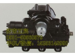 GY110K5-3411010,方向機(jī)、動(dòng)力轉(zhuǎn)向器,濟(jì)南正宸動(dòng)力汽車零部件有限公司