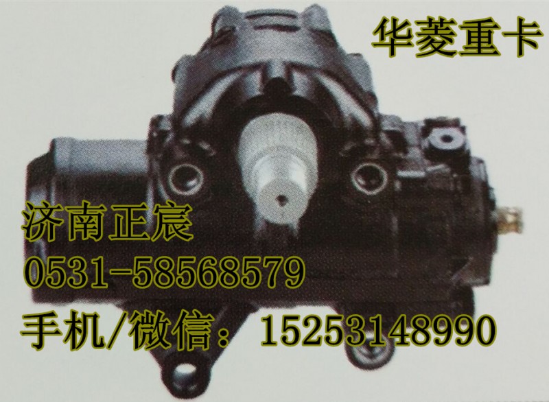 57600-7D000,方向機、動力轉(zhuǎn)向器,濟南正宸動力汽車零部件有限公司