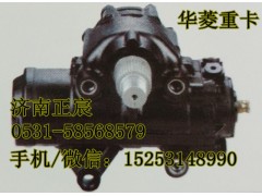 57600-7D000,方向機、動力轉(zhuǎn)向器,濟南正宸動力汽車零部件有限公司