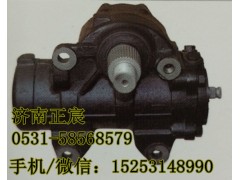 57600-7D000,方向機、動力轉(zhuǎn)向器,濟南正宸動力汽車零部件有限公司