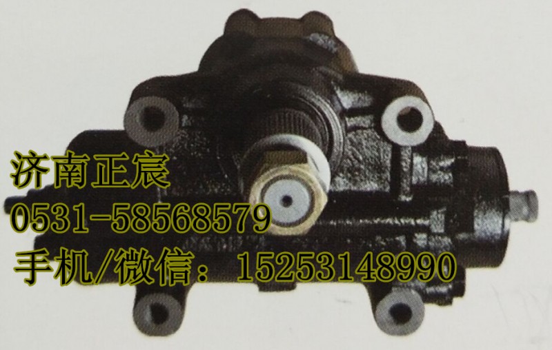 3411010A8E,方向機(jī)、動(dòng)力轉(zhuǎn)向器,濟(jì)南正宸動(dòng)力汽車零部件有限公司