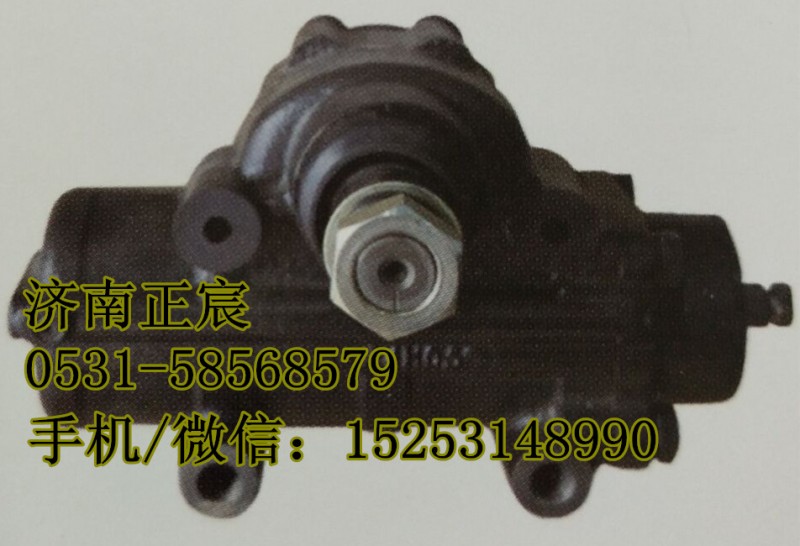 3411010A8E,方向機(jī)、動(dòng)力轉(zhuǎn)向器,濟(jì)南正宸動(dòng)力汽車零部件有限公司