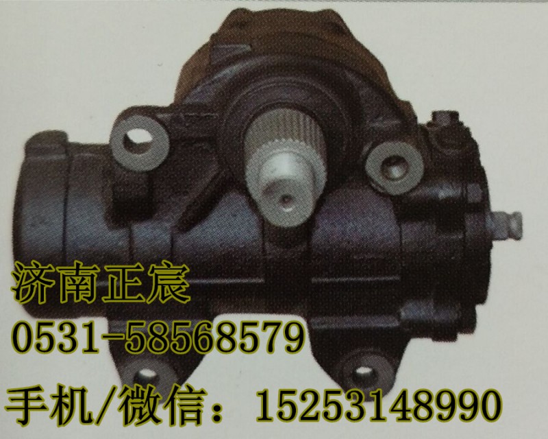 3401000G1510,方向機(jī)、動(dòng)力轉(zhuǎn)向器,濟(jì)南正宸動(dòng)力汽車零部件有限公司