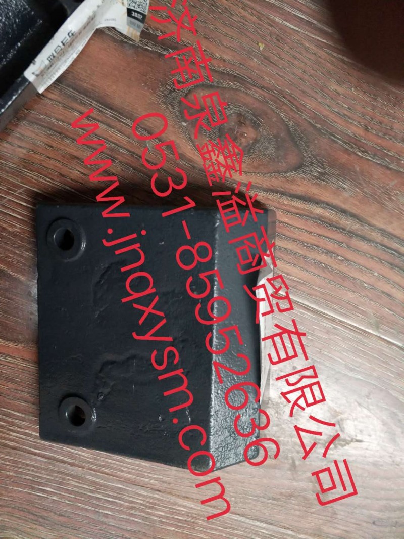 100111900158,中冷器左懸置支架,濟(jì)南泉鑫溢商貿(mào)有限公司