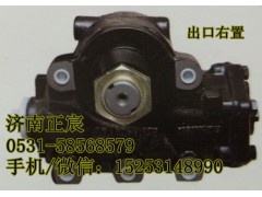 ZF8098955539,,濟南索向汽車配件有限公司