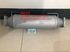 2102990104G濰柴動(dòng)力揚(yáng)柴柴油機(jī)顆粒捕集器濟(jì)南信發(fā),2102990104G濰柴動(dòng)力揚(yáng)柴柴油機(jī)顆粒捕集器濟(jì)南信發(fā),濟(jì)南信發(fā)汽車配件有限公司