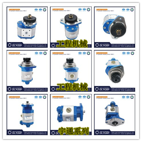 QC6/10-WP6,,濟(jì)南索向汽車配件有限公司