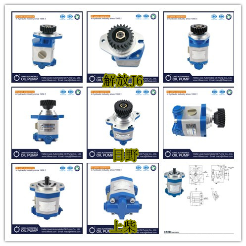 QC10/8-226BR,,濟(jì)南正宸動(dòng)力汽車零部件有限公司