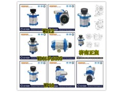 QC13/19-226BR、13023033,,濟(jì)南正宸動(dòng)力汽車零部件有限公司