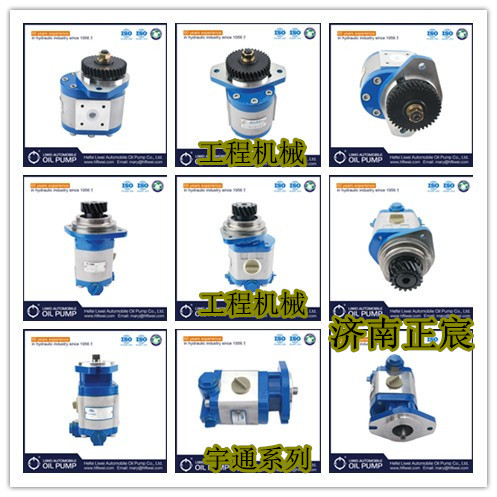 QC18/13-226B,,濟(jì)南正宸動力汽車零部件有限公司