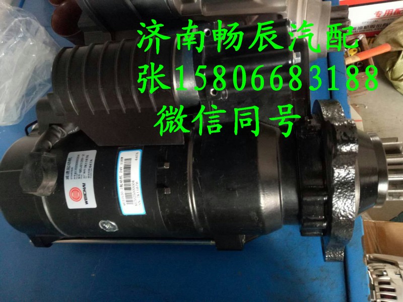 M125R3701SE 617025000003 濰柴船機(jī),M125R3701SE 617025000003 濰柴船機(jī),濟(jì)南暢博汽車零部件有限公司