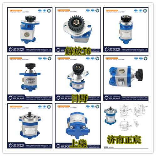 QC18/14-YC08A,,濟(jì)南正宸動(dòng)力汽車(chē)零部件有限公司