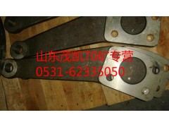 az9970410058,70礦轉(zhuǎn)向拉桿臂右,山東茂凱商貿(mào)有限公司