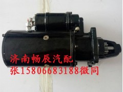 612600090117,起動機,濟南暢博汽車零部件有限公司