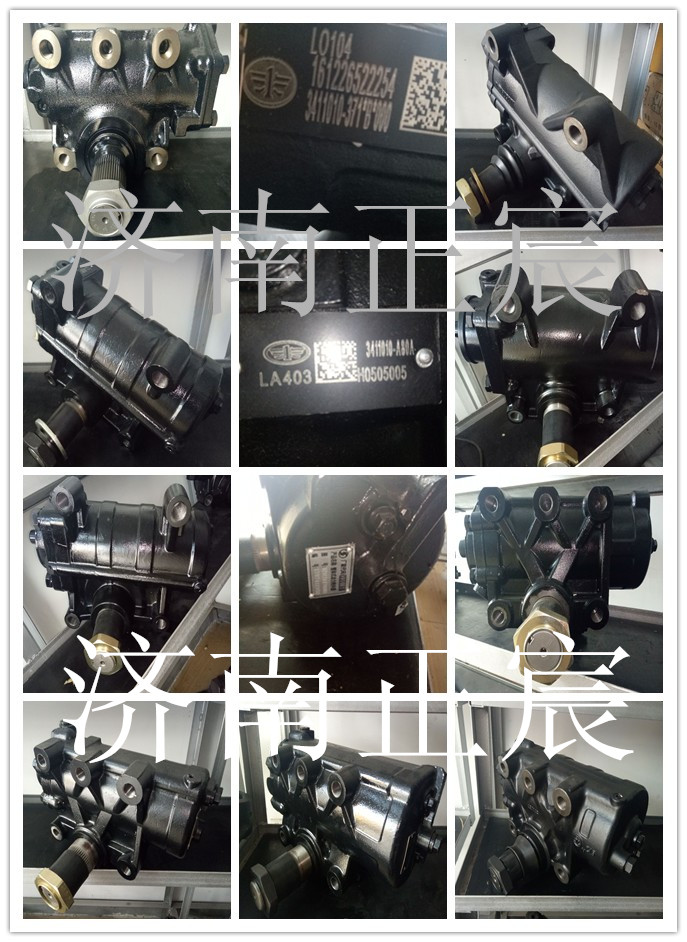 QC20/20-226BR、13023035,,濟(jì)南正宸動(dòng)力汽車(chē)零部件有限公司