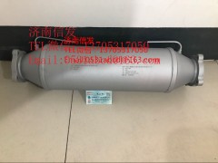 2102990104G濰柴動力揚柴柴油機(jī)顆粒捕集器濟(jì)南信發(fā),2102990104G濰柴動力揚柴柴油機(jī)顆粒捕集器濟(jì)南信發(fā),濟(jì)南信發(fā)汽車配件有限公司