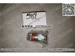 3708020-50A,繼電器,濟南重坤汽車配件有限公司