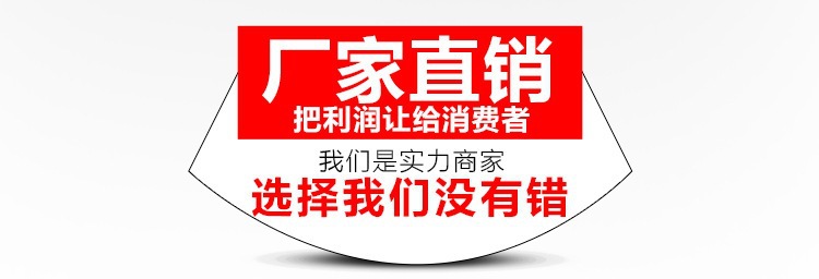 1138130000006,歐曼直拉桿,濟(jì)南固德汽車配件有限公司--原隆達(dá)