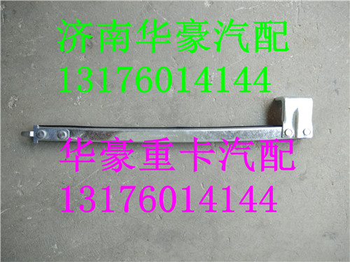 1B24961200029,,濟(jì)南華豪汽車配件有限公司