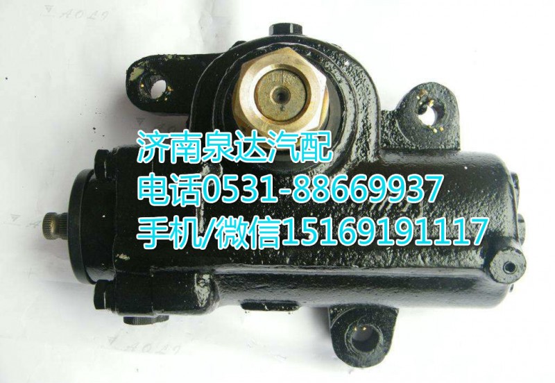 3401B06-010,方向機,濟南泉達汽配有限公司