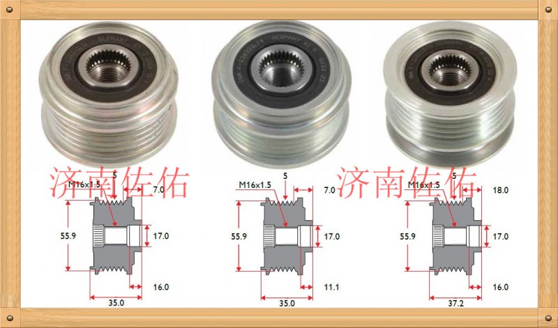 01183041/01183701道依茨起動(dòng)機(jī)/11131631/11131876起動(dòng)機(jī)道依茨