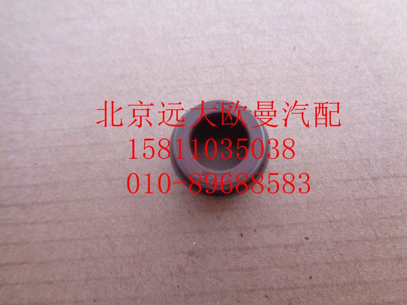 61800050151,氣門油封,北京遠大歐曼汽車配件有限公司