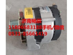 VG1560090010,發(fā)電機(jī),濟(jì)南暢博汽車(chē)零部件有限公司