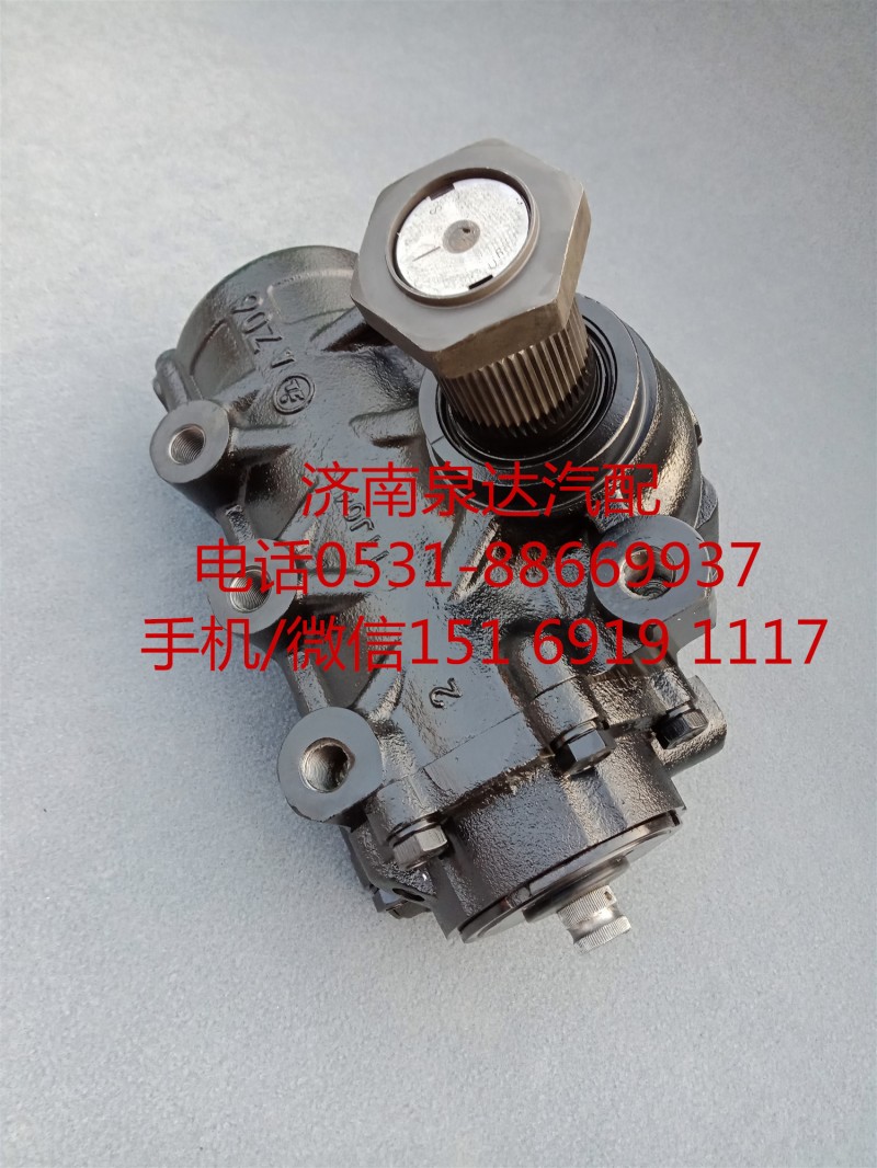 陜汽F3000、德龍動力轉(zhuǎn)向器總成、方向機(jī)DZ9114470075/DZ9114470075