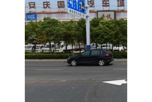 安徽國際汽車城汽摩配市場(chǎng)