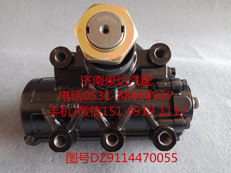 陜汽重卡動力轉(zhuǎn)向器總成、方向機(jī)總成DZ9114470055/DZ9114470055