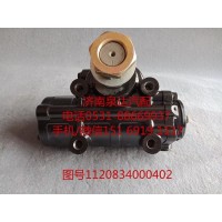 福田歐曼動力轉(zhuǎn)向器總成、方向機(jī)總成1120834000402