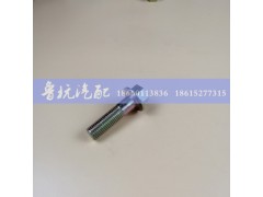 Q1841655TF2,螺栓M16x55 Q1841655TF2,濟(jì)南魯杭汽配有限公司