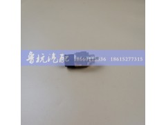 0069GS,法士特開關(guān) 天龍空擋開關(guān)0069GS,濟南魯杭汽配有限公司