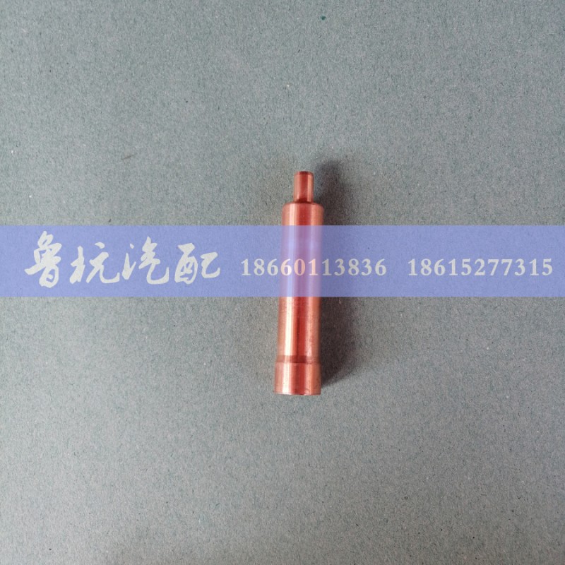 VG2600040099,VG2600040099 噴油器銅套,濟(jì)南魯杭汽配有限公司