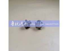 190003559947,變徑接頭22x14,濟南魯杭汽配有限公司