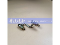 VG1099080065,噴油器回油短管組件,濟(jì)南魯杭汽配有限公司