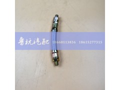 55512,氣管,濟(jì)南魯杭汽配有限公司