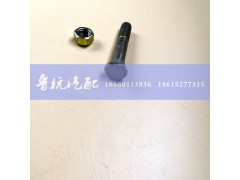 190003803646,六角頭螺栓,濟(jì)南魯杭汽配有限公司