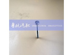 Q150B12100,排氣管螺絲12x100,濟(jì)南魯杭汽配有限公司