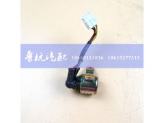 WG9100583049,起動(dòng)繼電器24V,濟(jì)南魯杭汽配有限公司