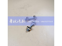 190003862467,中冷器緊固帶螺絲,濟南魯杭汽配有限公司