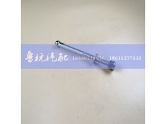 ,傳動(dòng)軸螺絲14x55,濟(jì)南魯杭汽配有限公司