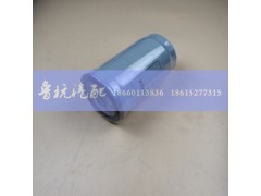 VG14080739A,旋轉式燃油濾清器濾芯,濟南魯杭汽配有限公司