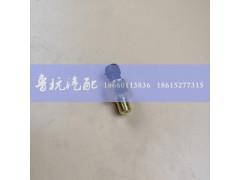 JAC-2023814910,江淮氣壓傳感器,濟(jì)南魯杭汽配有限公司